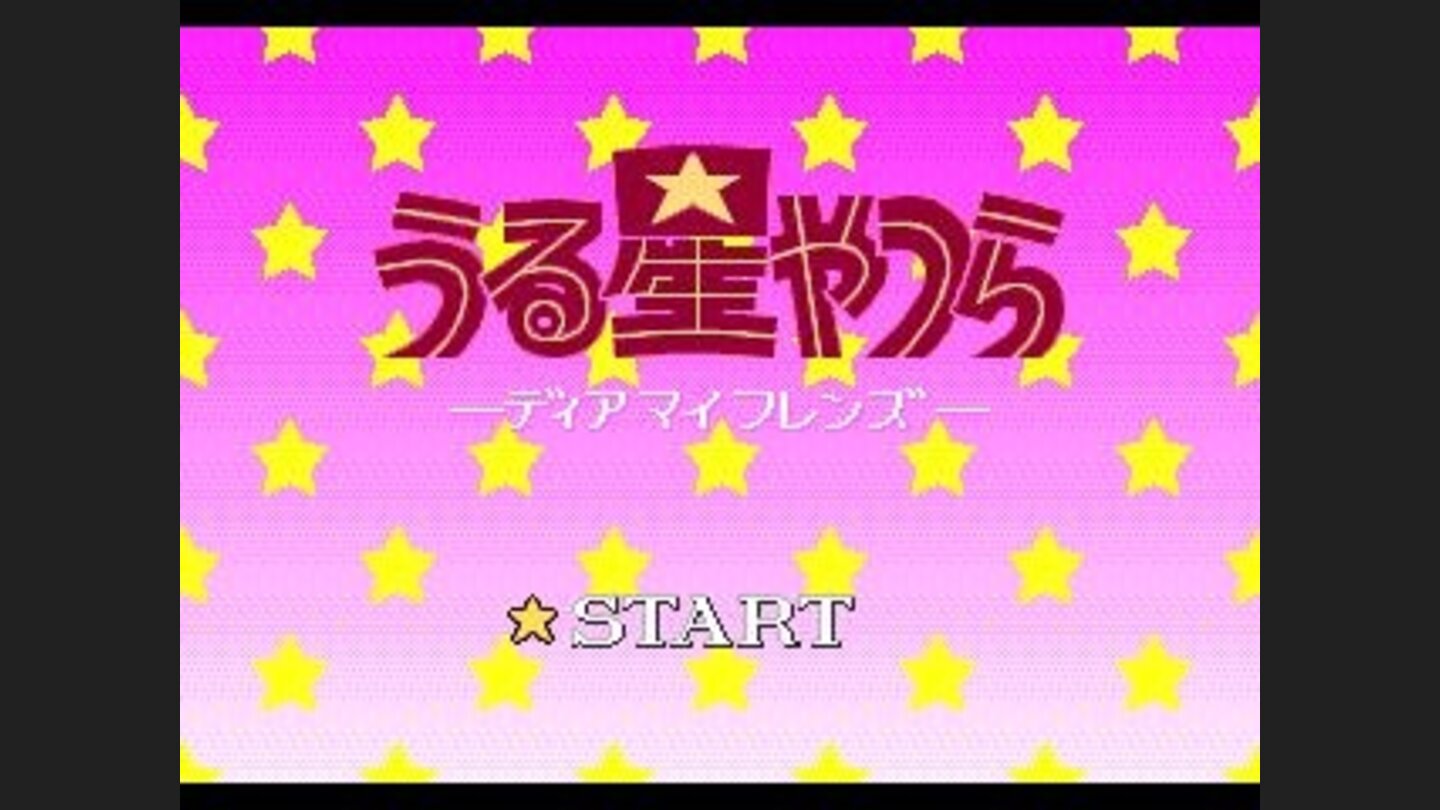 Title screen