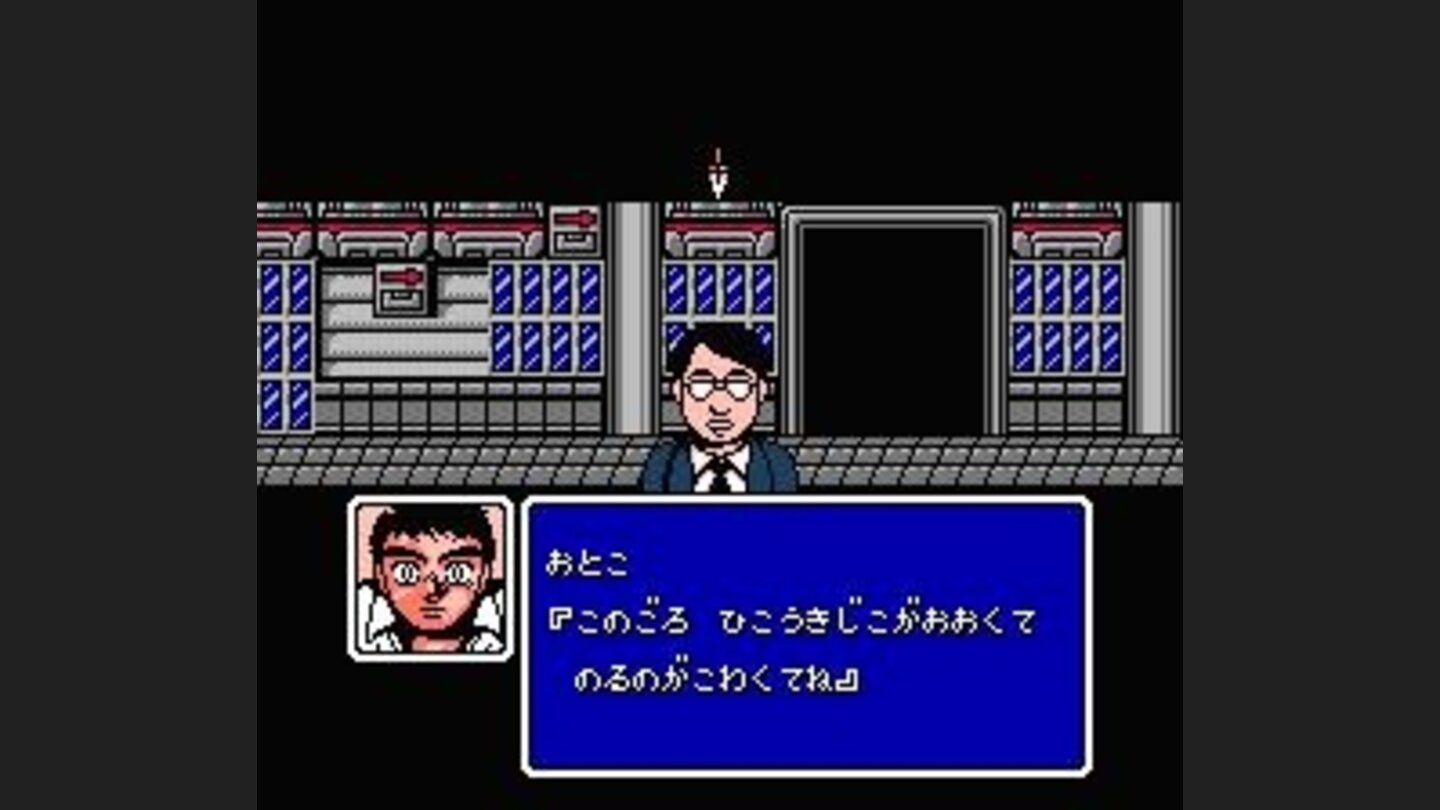 Talking to characters