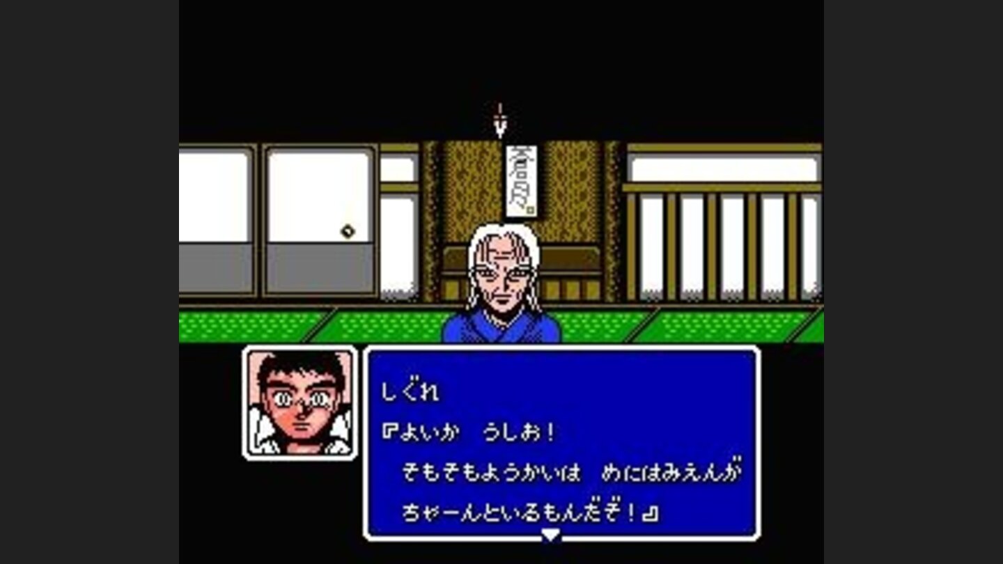 Well, we should really do something about that there evil enegy...