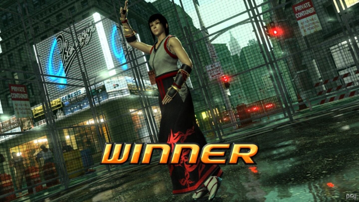 virtua fighter 5 8