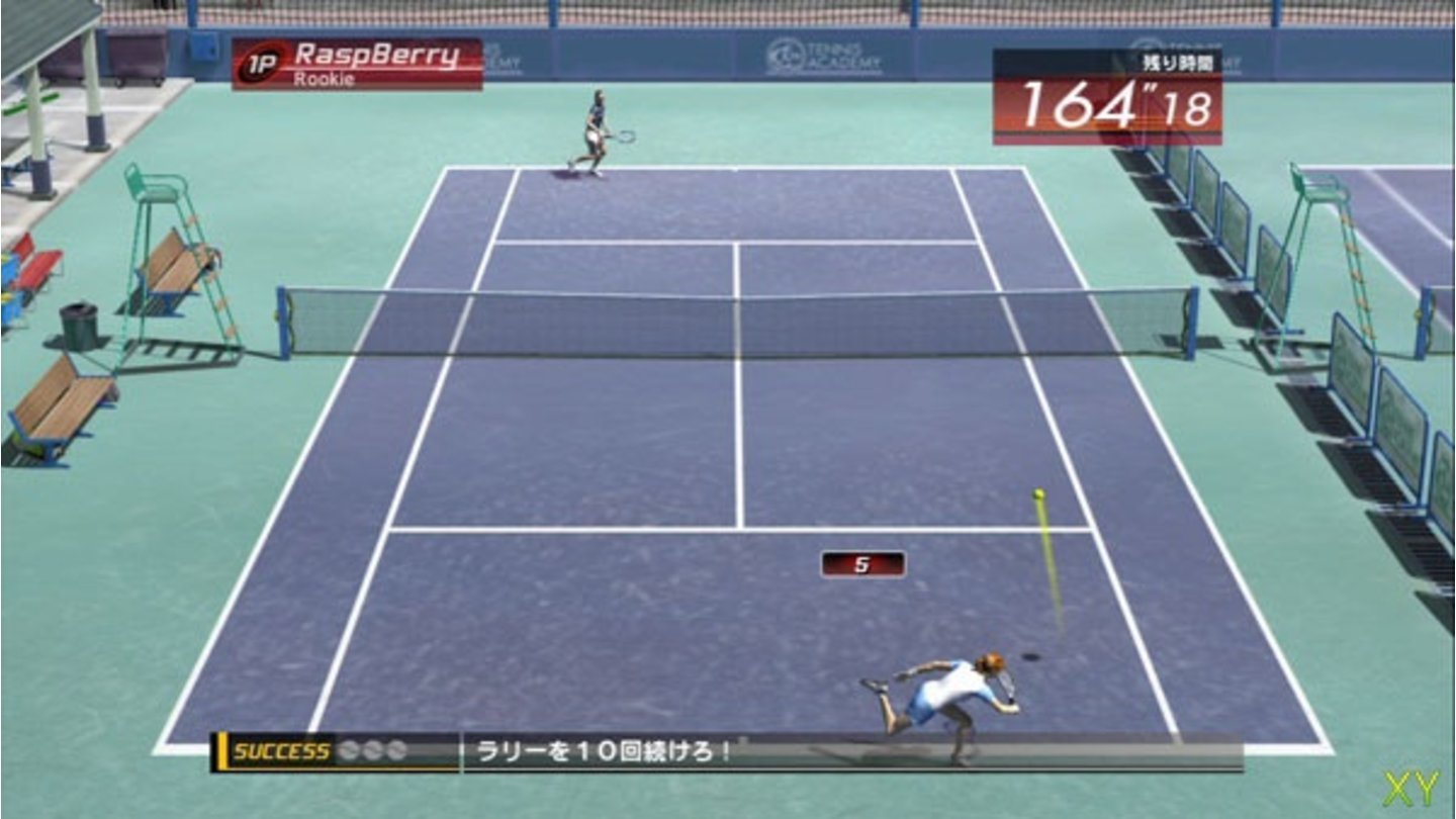 virtua tennis 3 17
