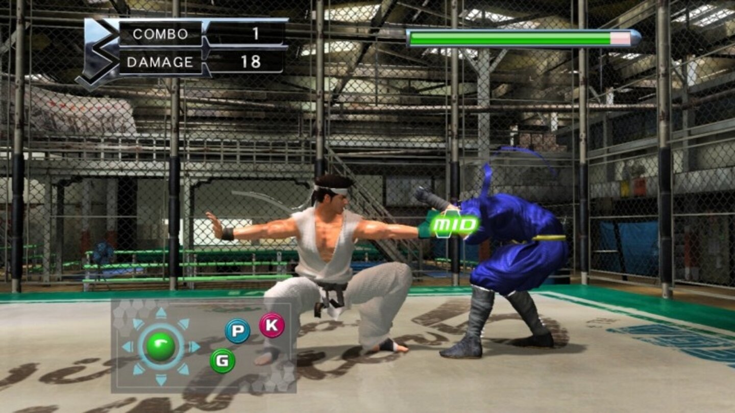 VirtuaFighter5PS3-8644-121 1