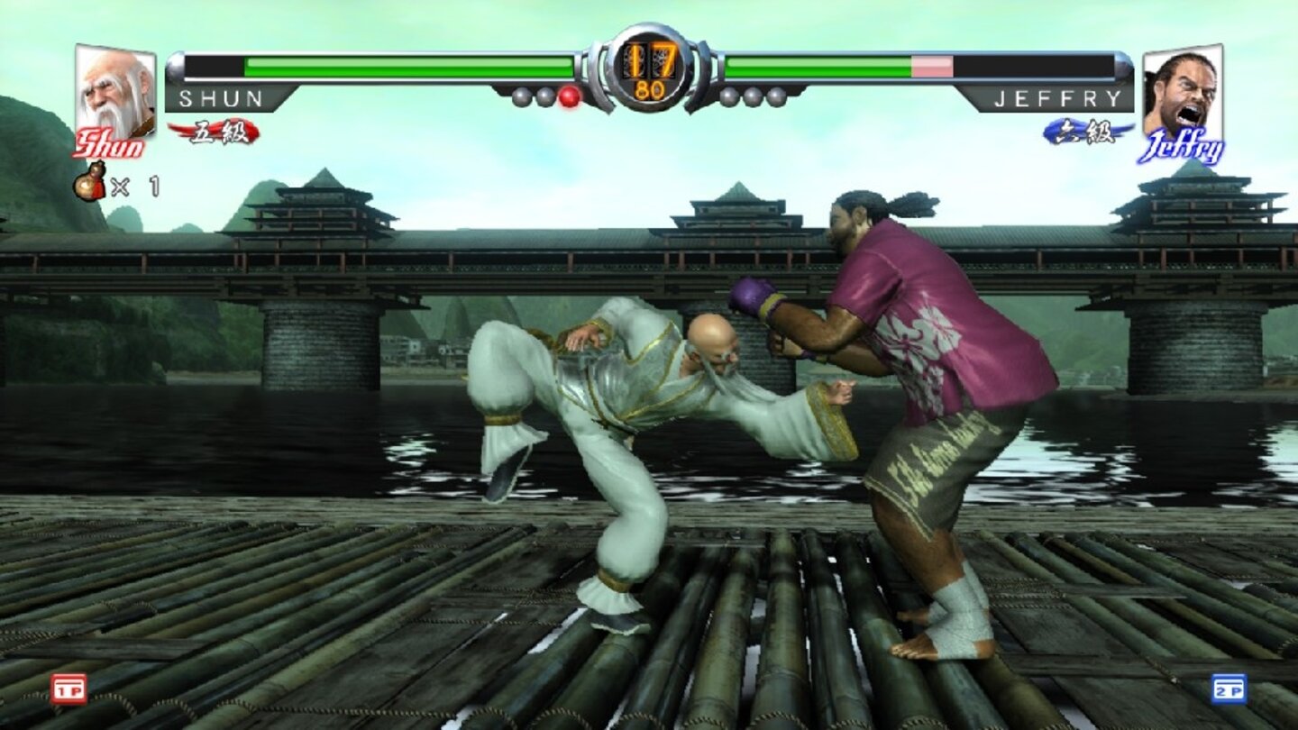 VirtuaFighter5PS3-8644-810 5