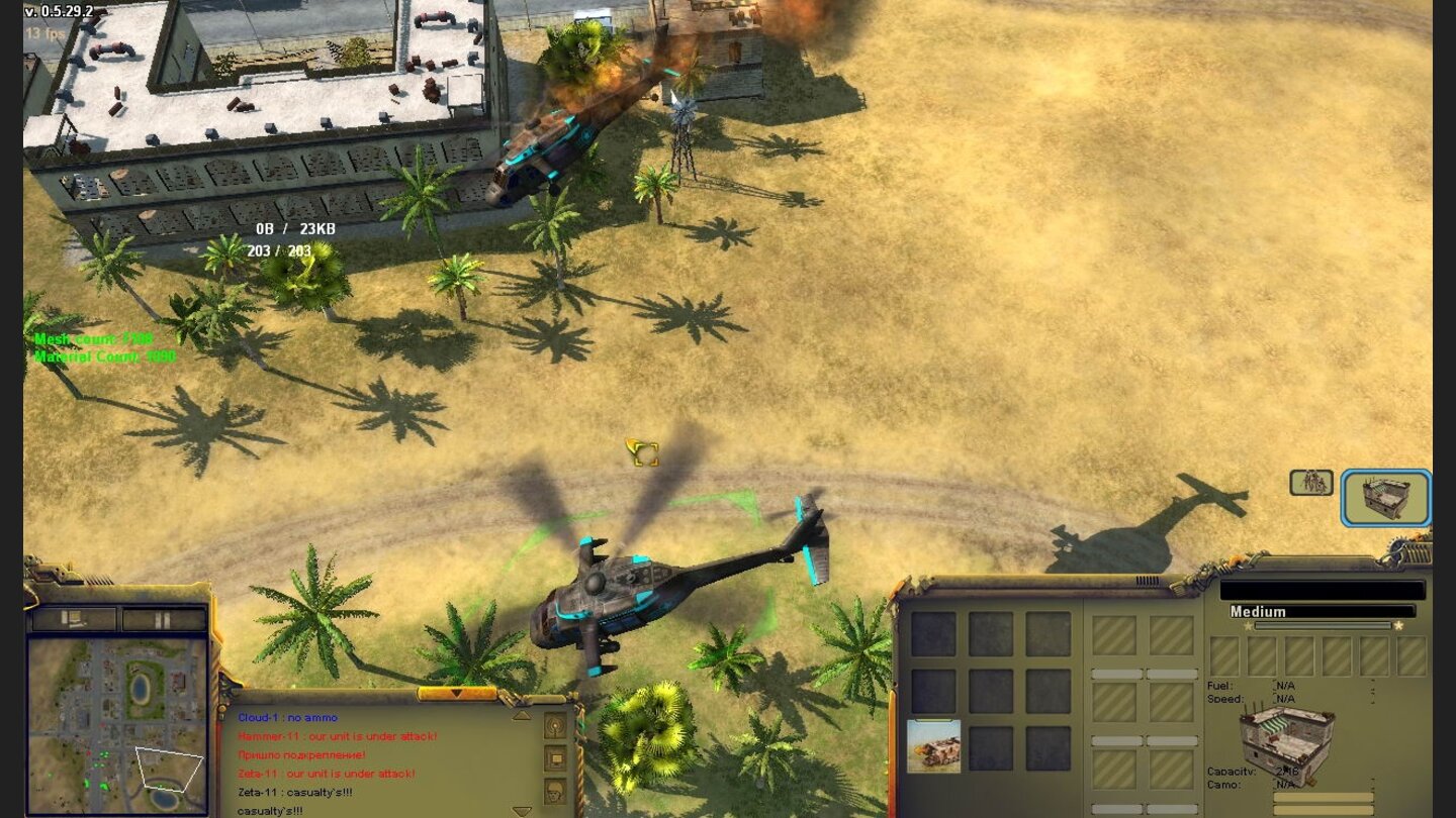 Warfare Im Auge des Terrors