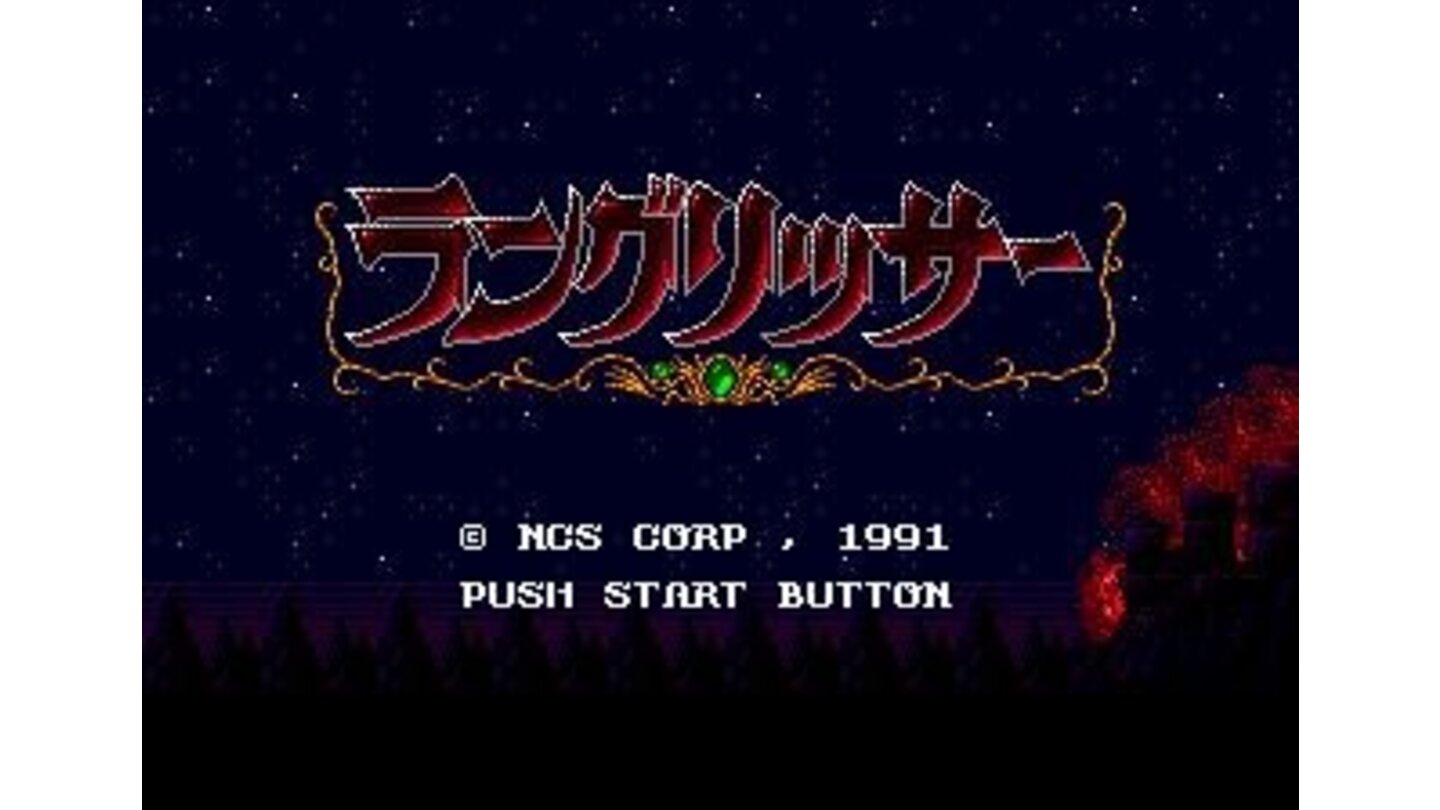 Title screen (Langrisser, Japanese version)