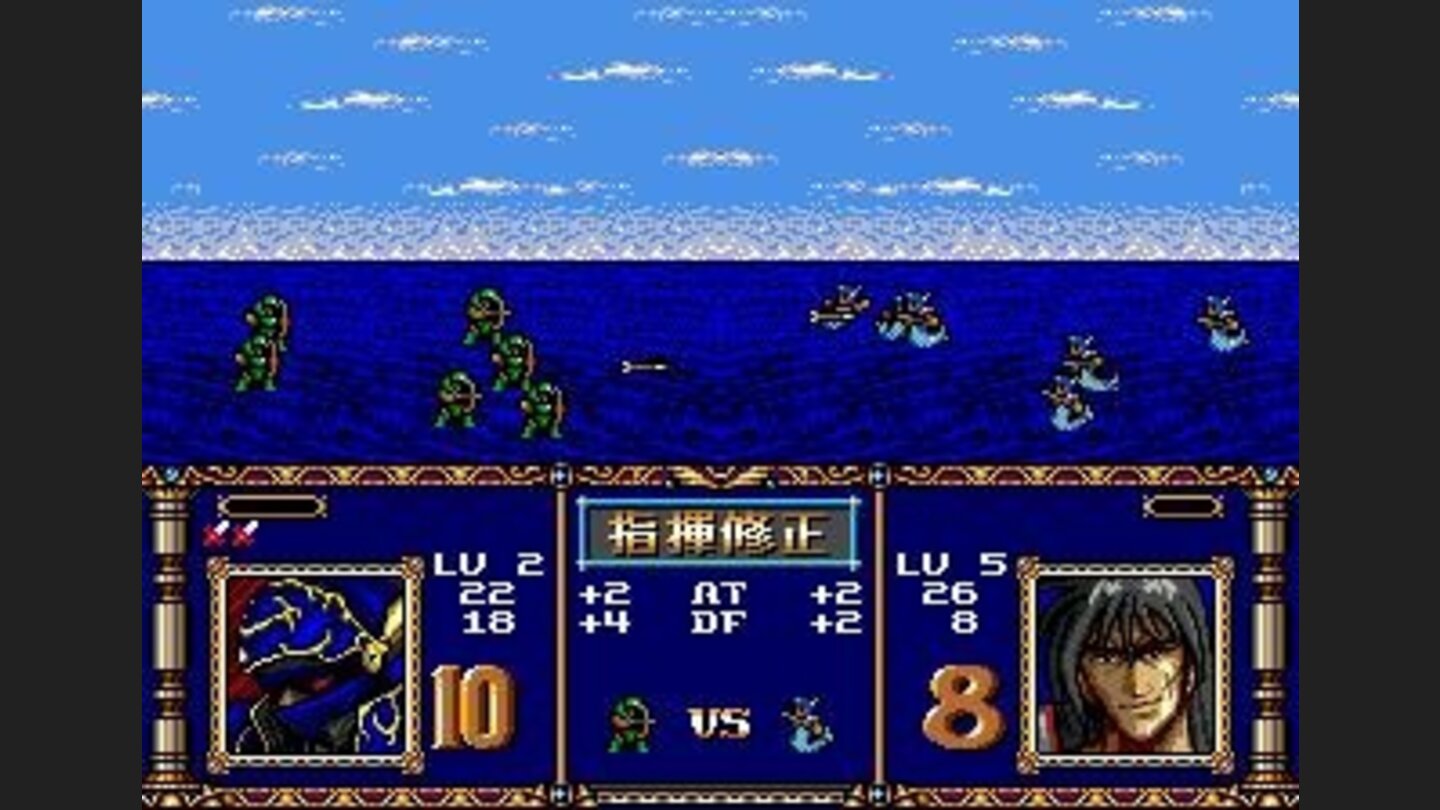 Battle sequence (Japanese version)