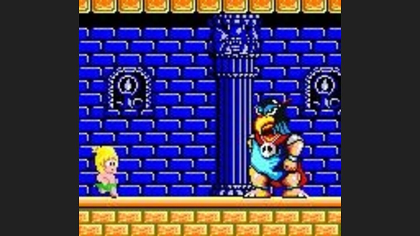 One of the bosses youll meet on your journey