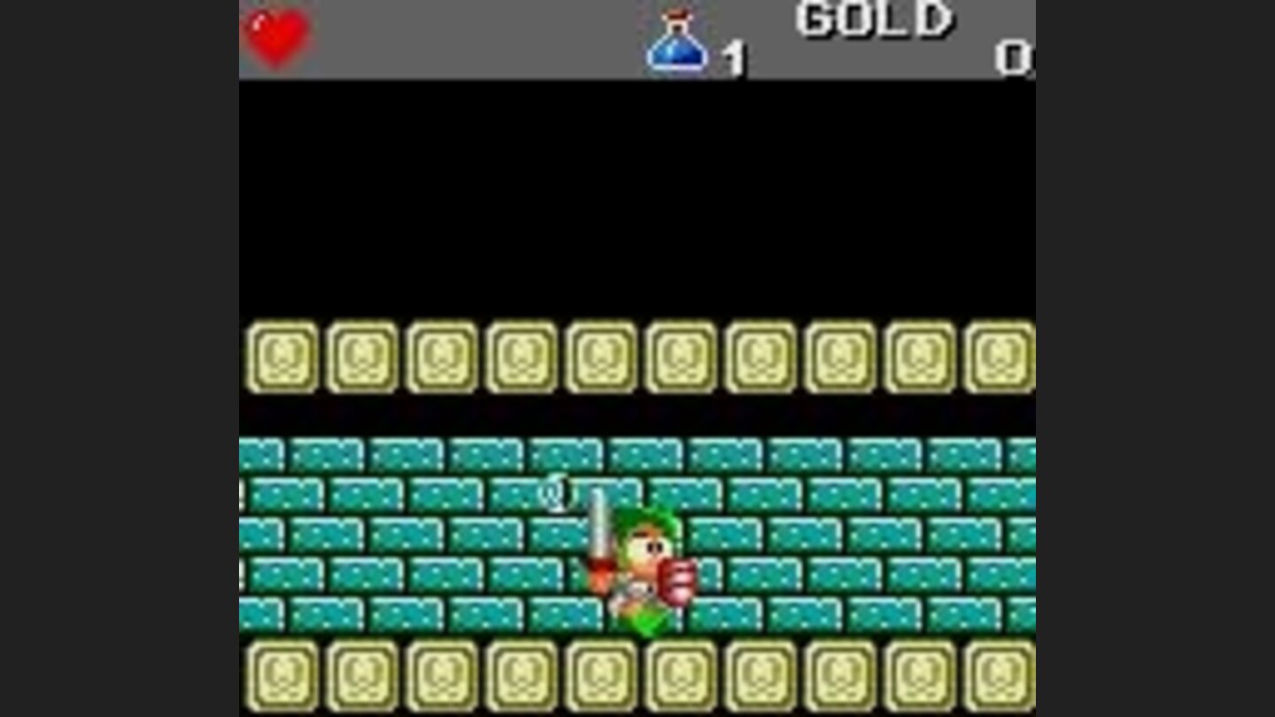 Down the starting corridor