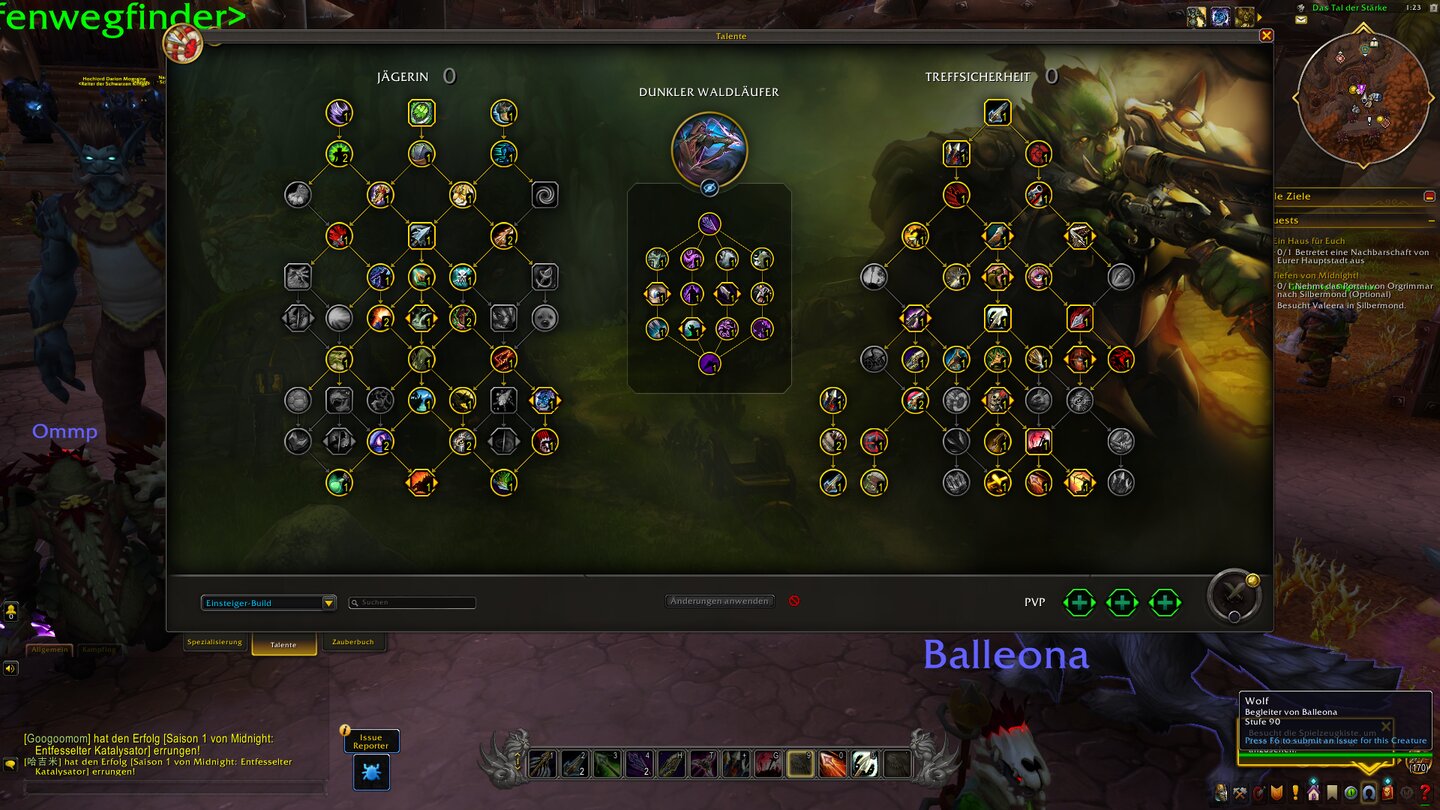 World of Warcraft: Midnight