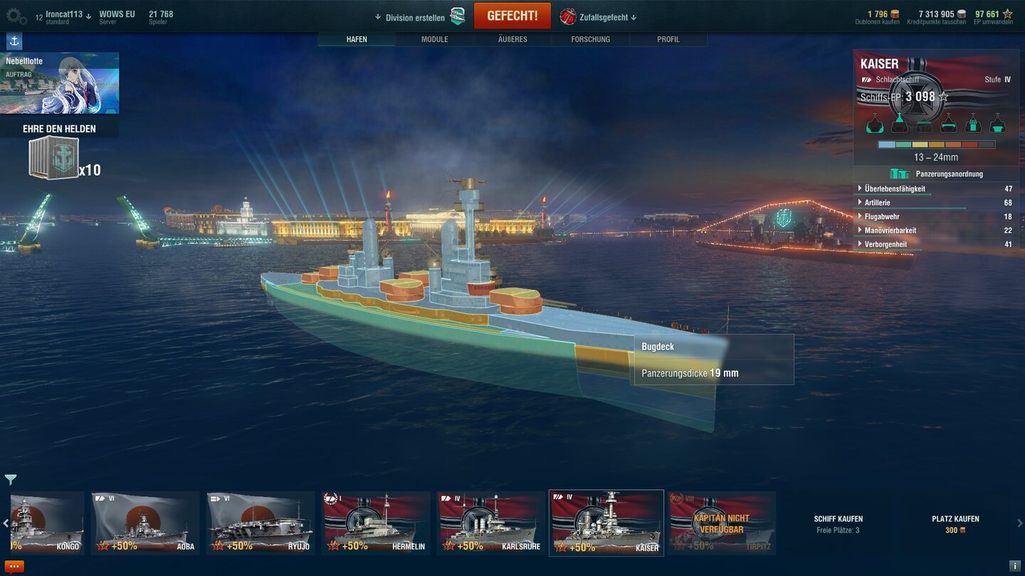 World of Warships