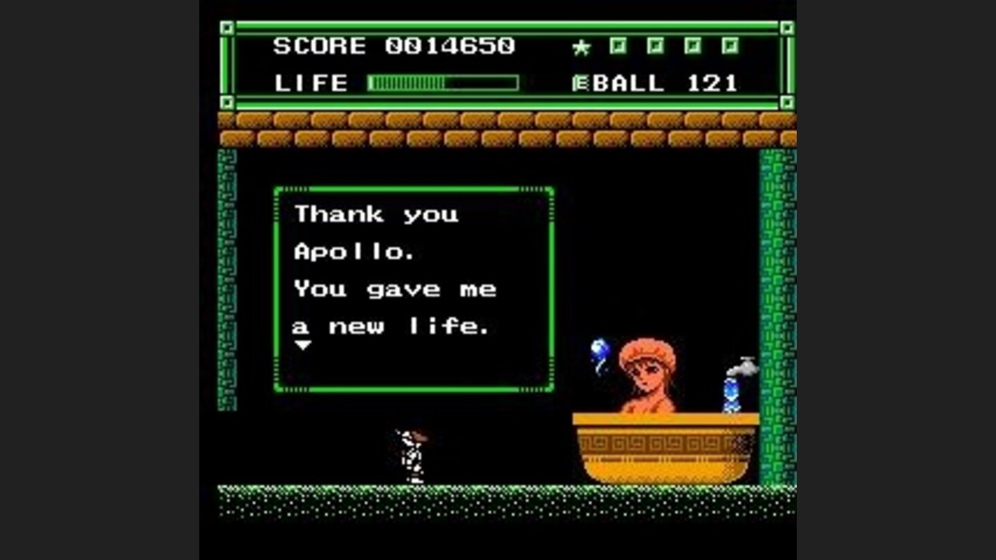 After defeating a mid-boss, one of the Hot Spring Fairies gives you a reward.