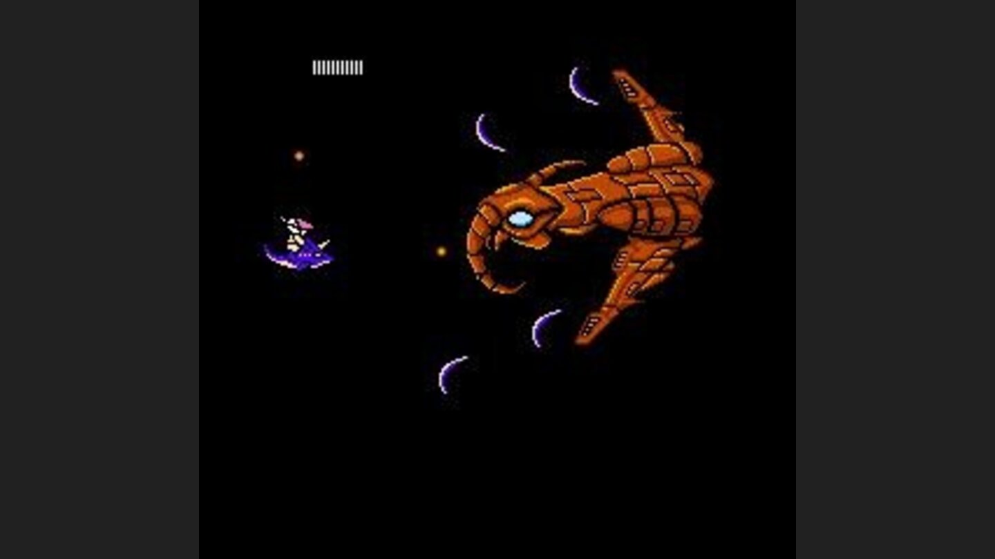 You wont see any background graphics during boss fights.