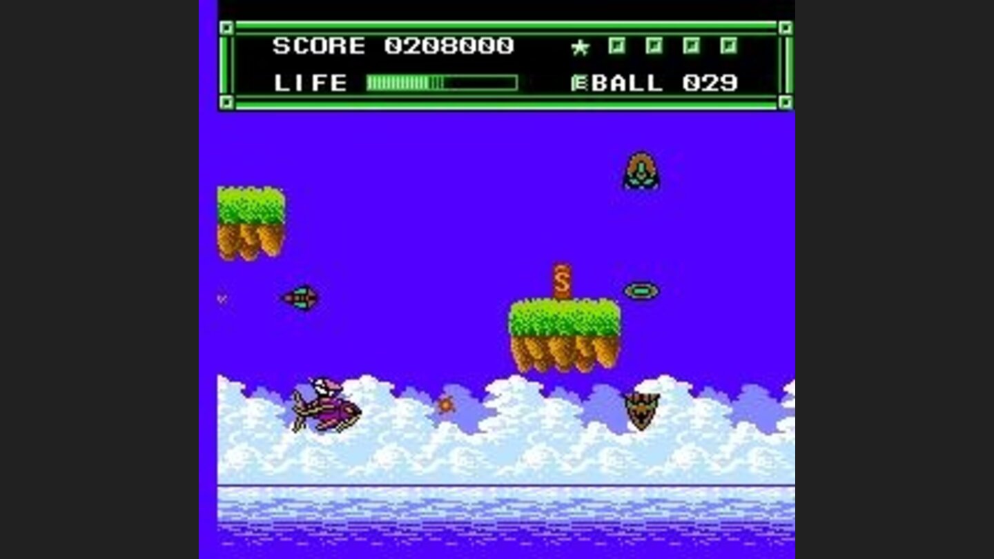 Inside a fish-like Cyborg Rider