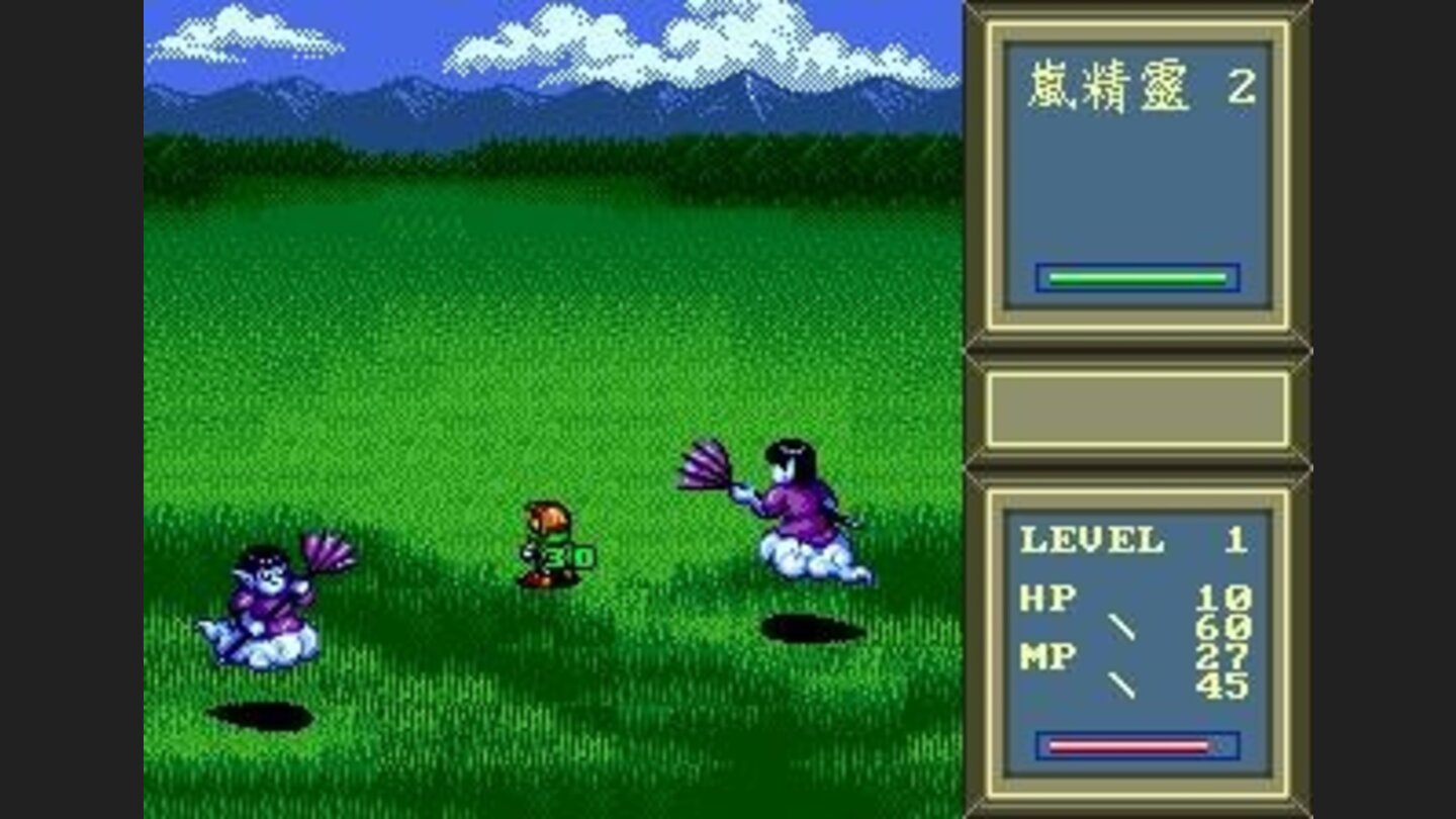 Battle on the world map
