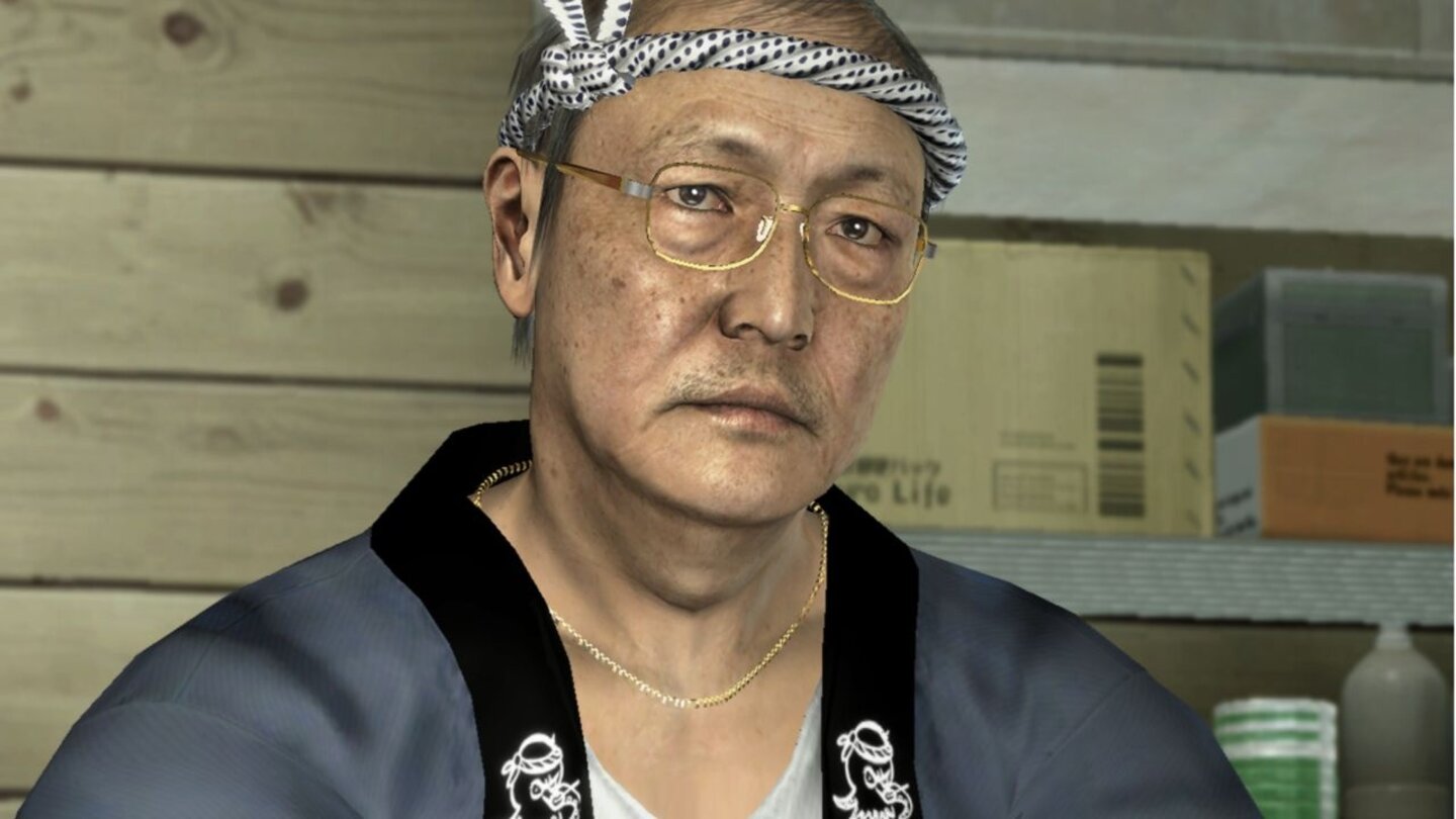 Yakuza: Of The End