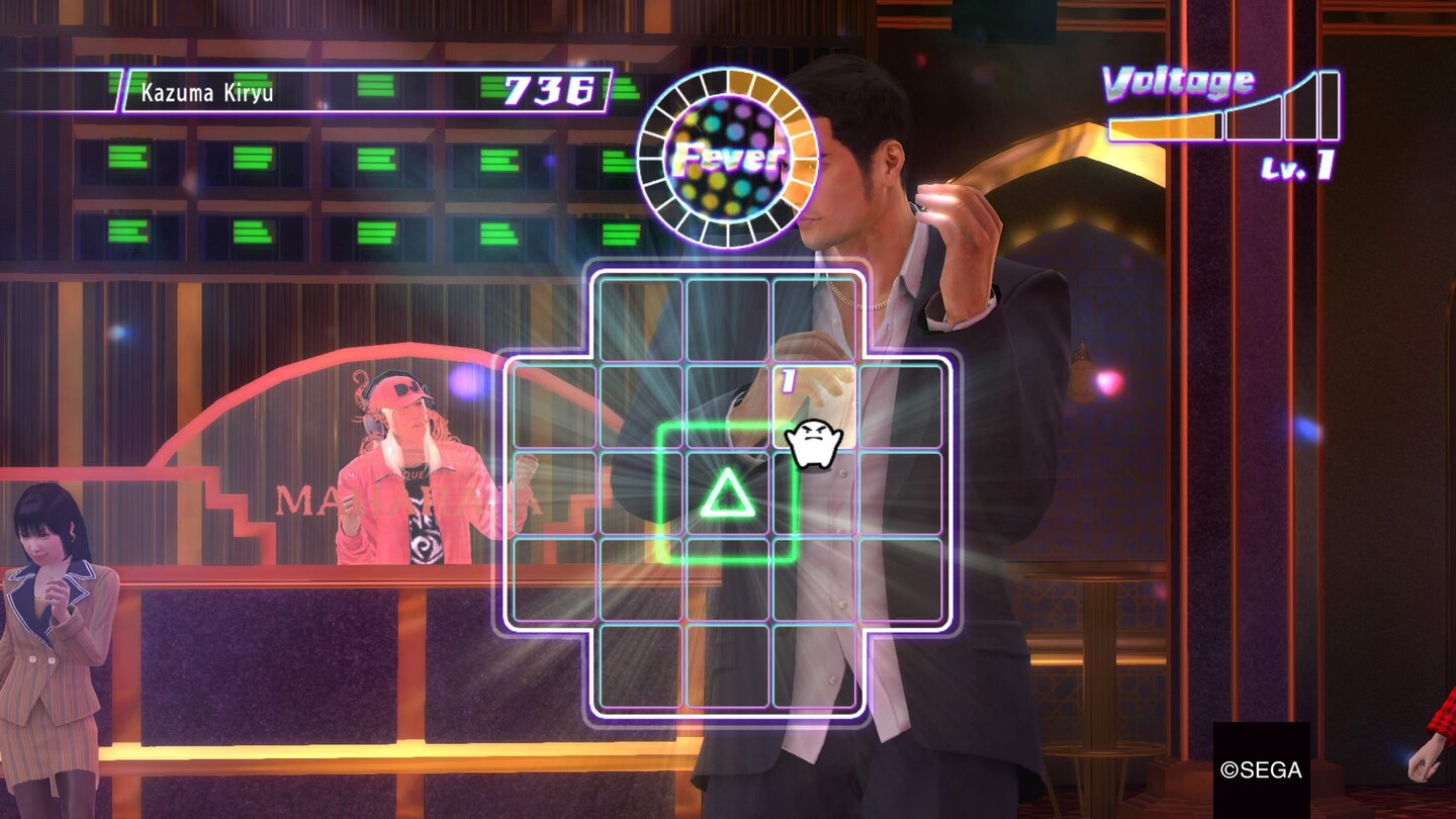 Yakuza ZeroDas Tanzen ist ein witziges Rhythmus-Minispiel.