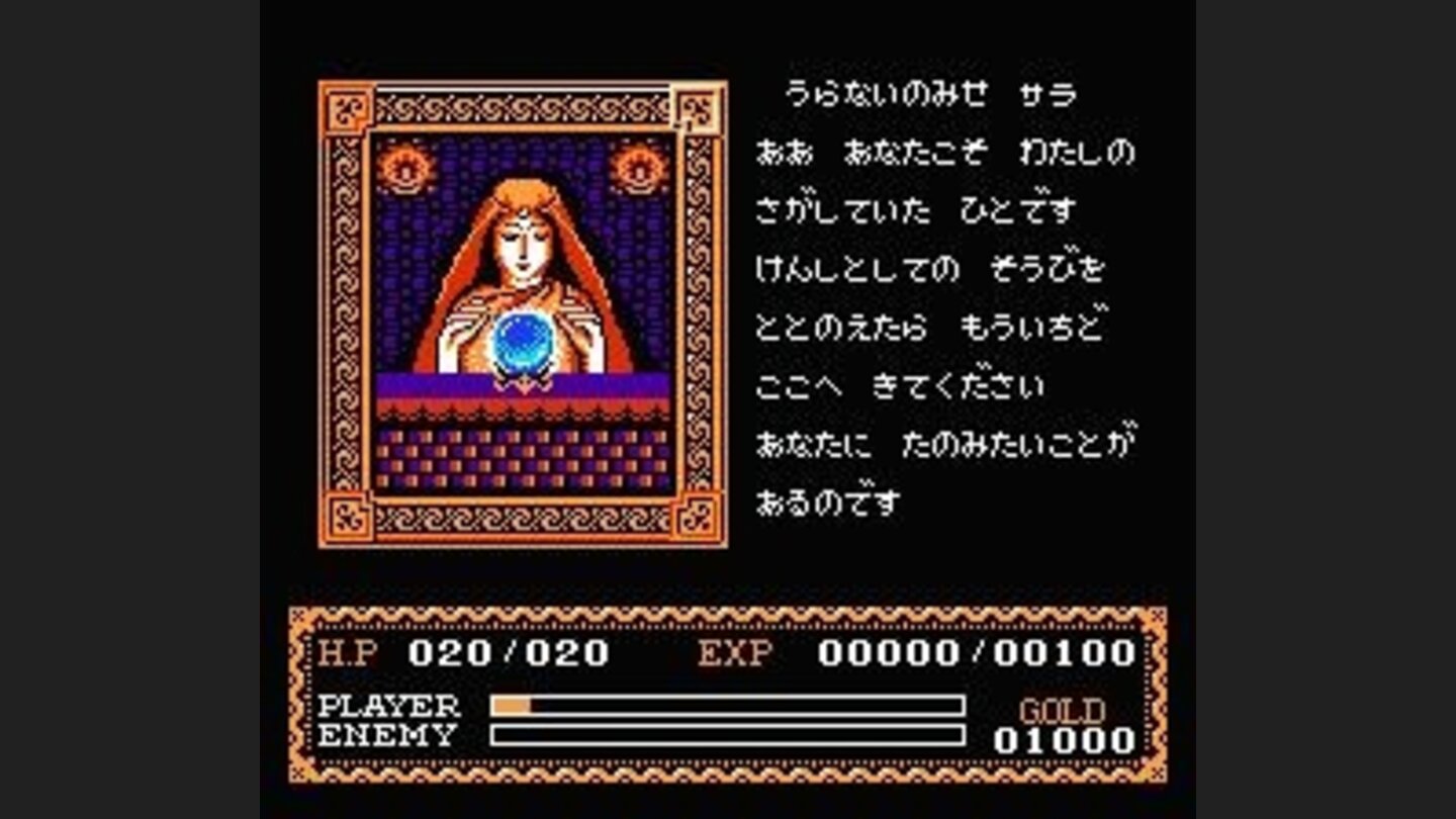 Talking to people inside houses