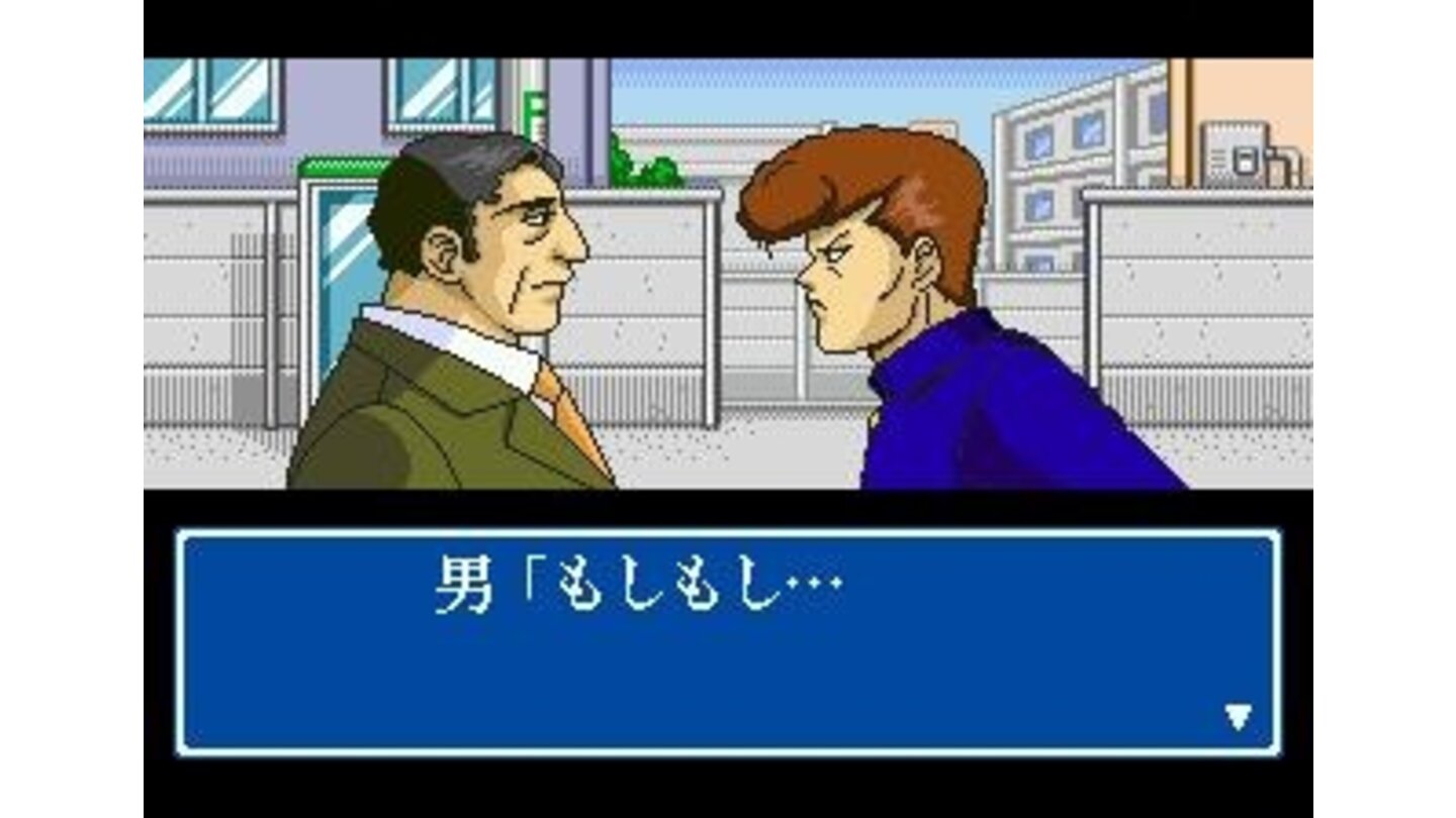 Kuwabara meets a strange guy