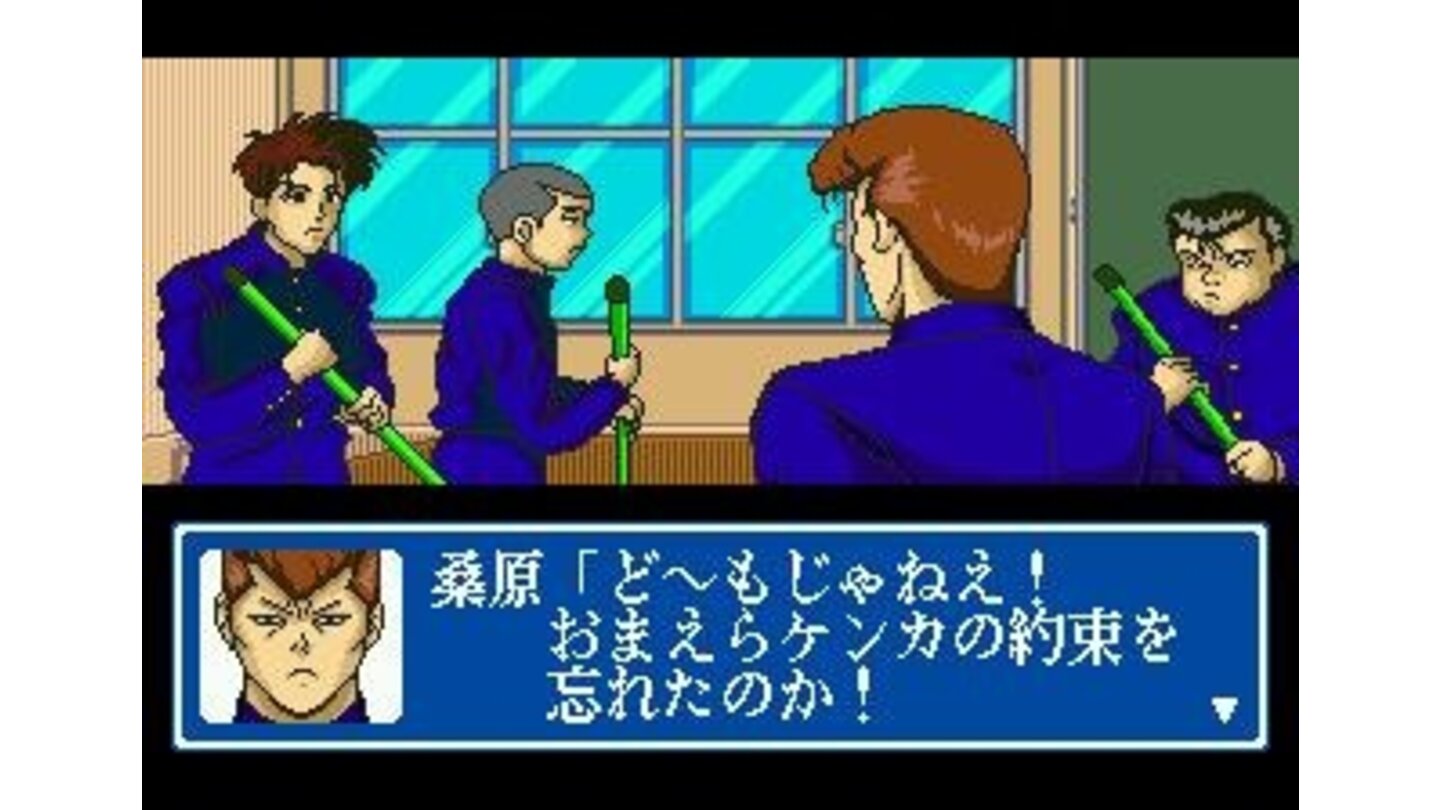 Kuwabara in his school