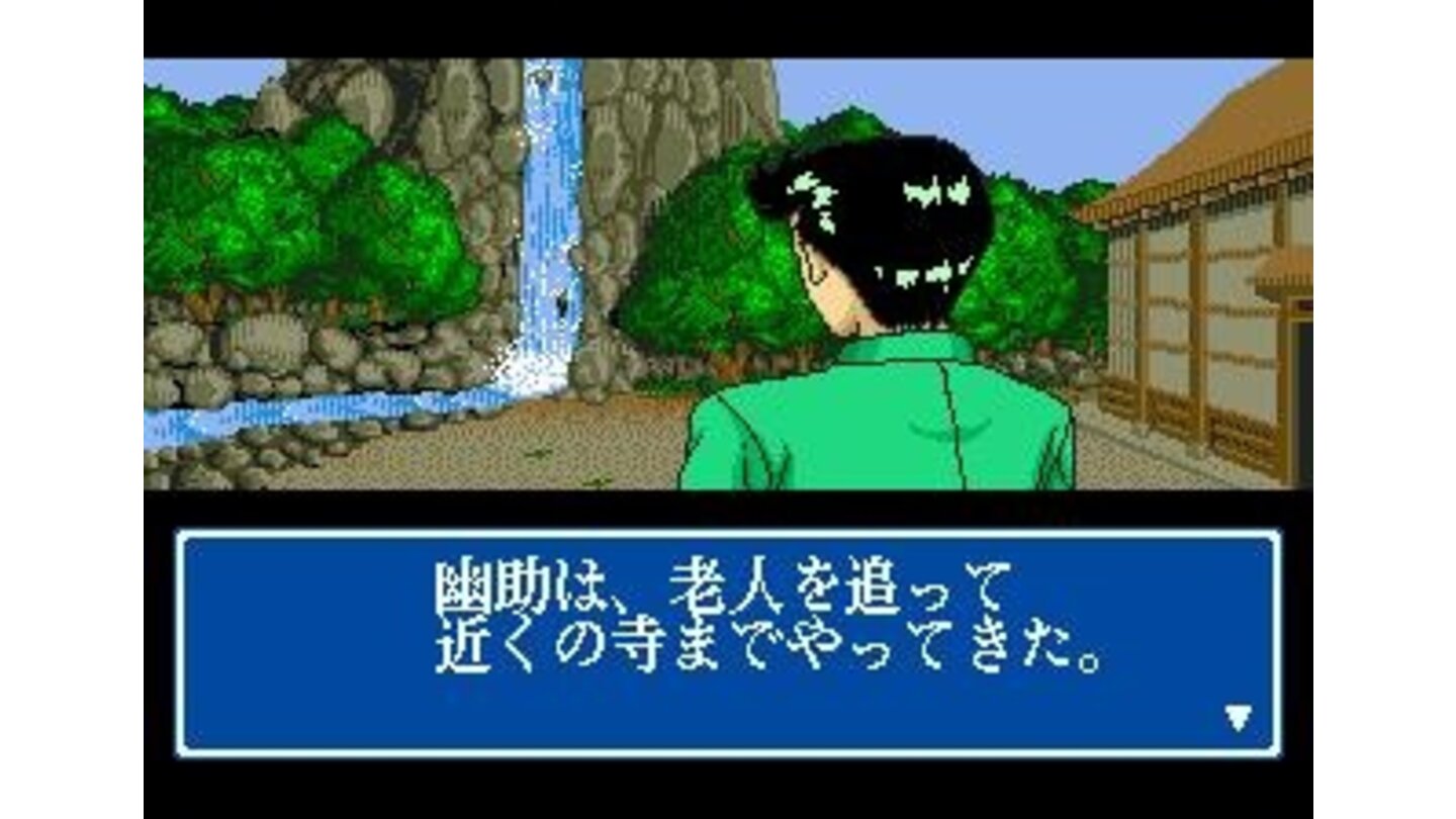 Yuusuke sees a waterfall