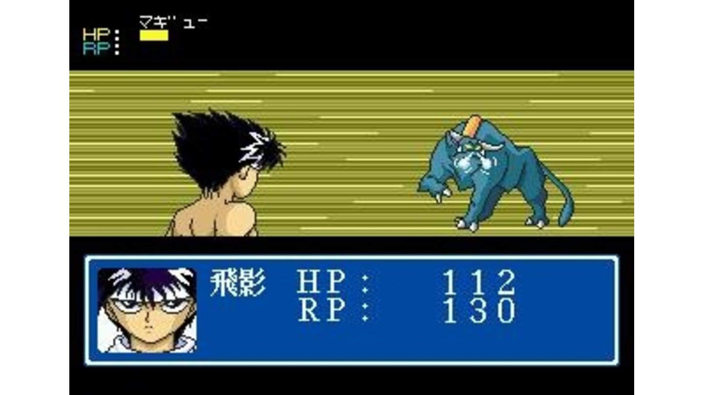 Hiei is ready to fight again