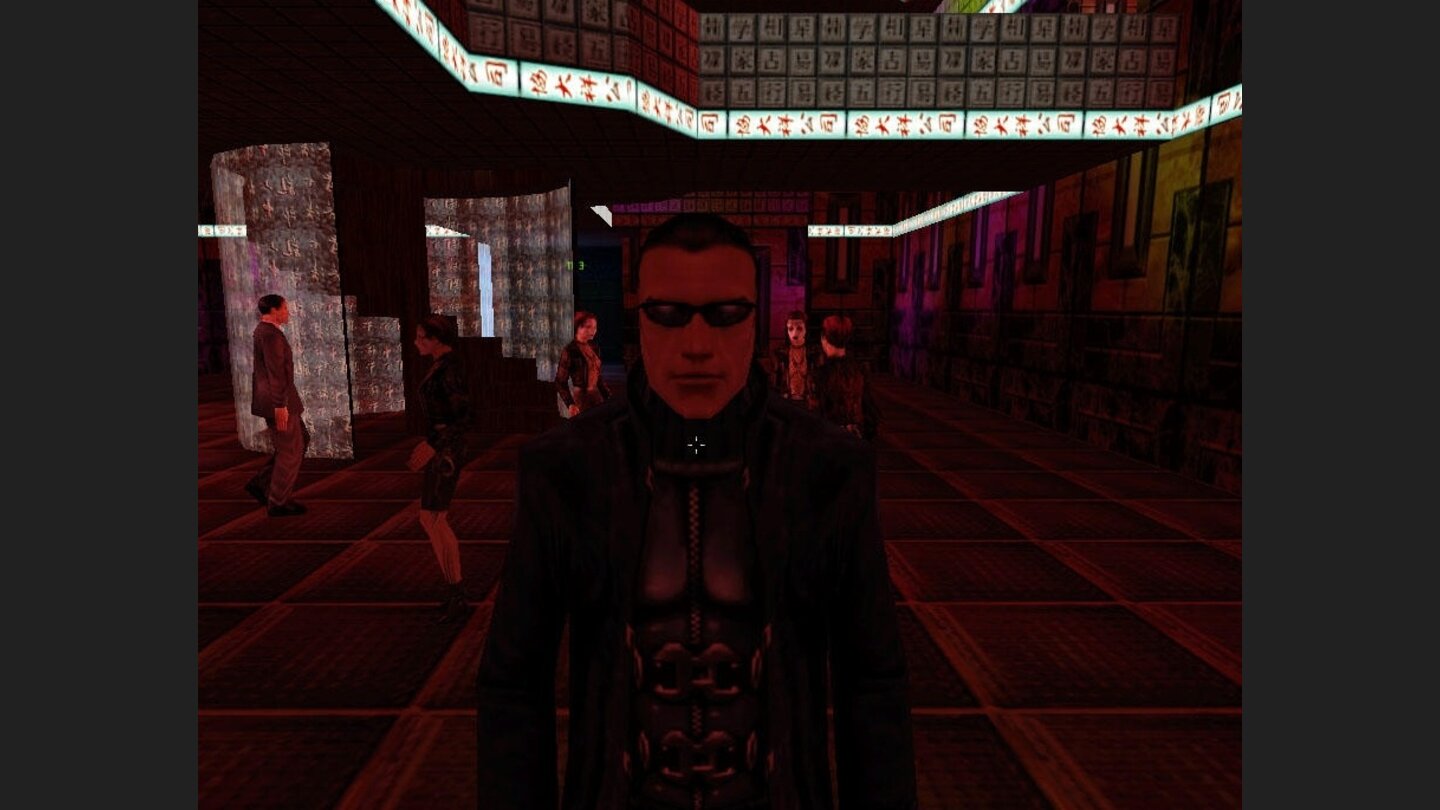 Deus Ex (2000)