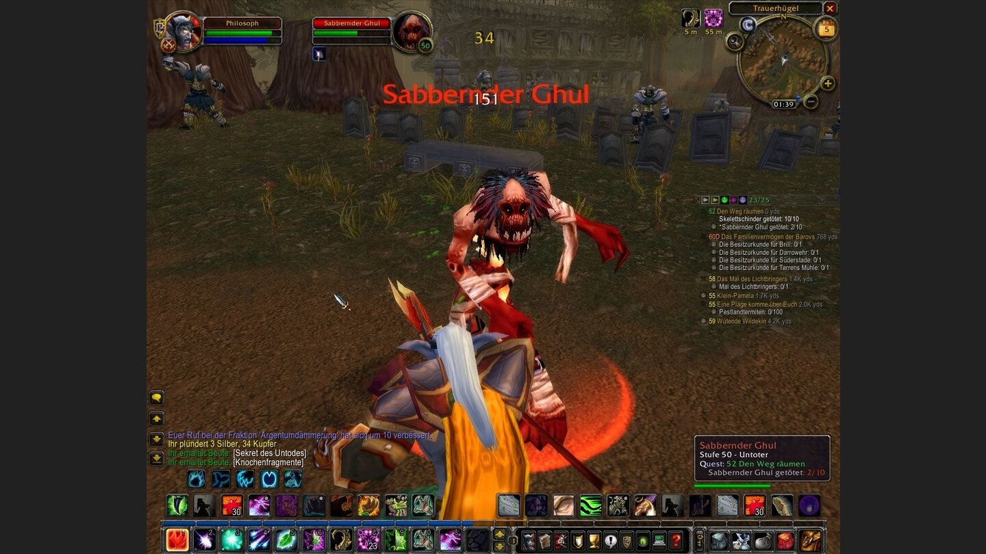 zombie_special_text_020