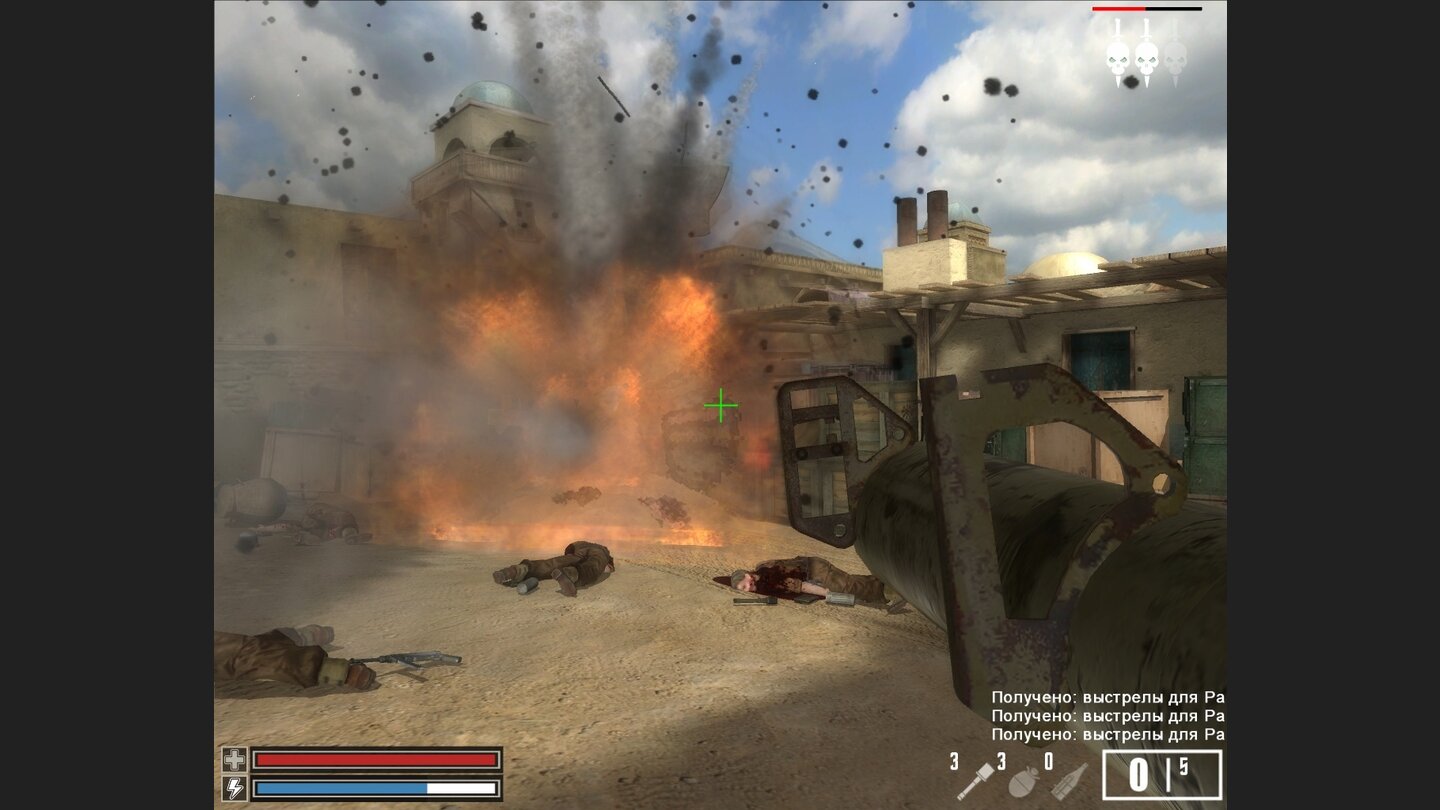 ÜberSoldier 2: The End of Hitler 9
