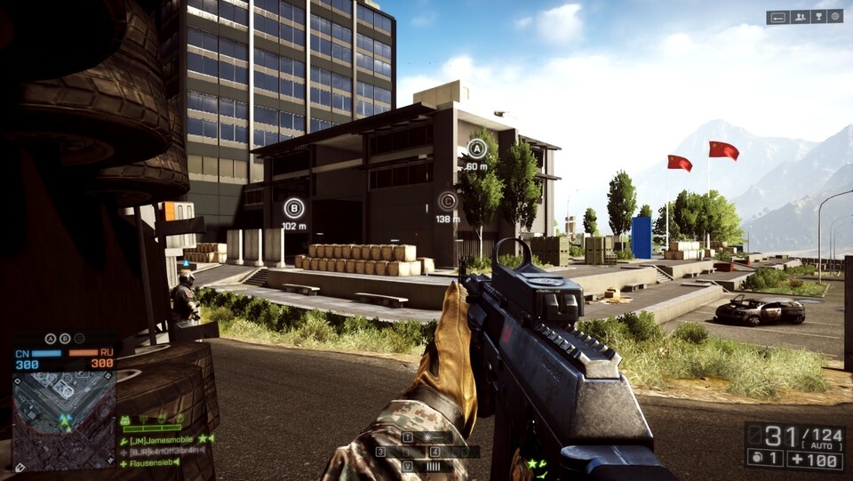 Der neueste Patch für Battlefield 4 auf der PlayStation 4 verzögert sich ein wenig. DICE möchte erst noch weitere Tests durchführen.