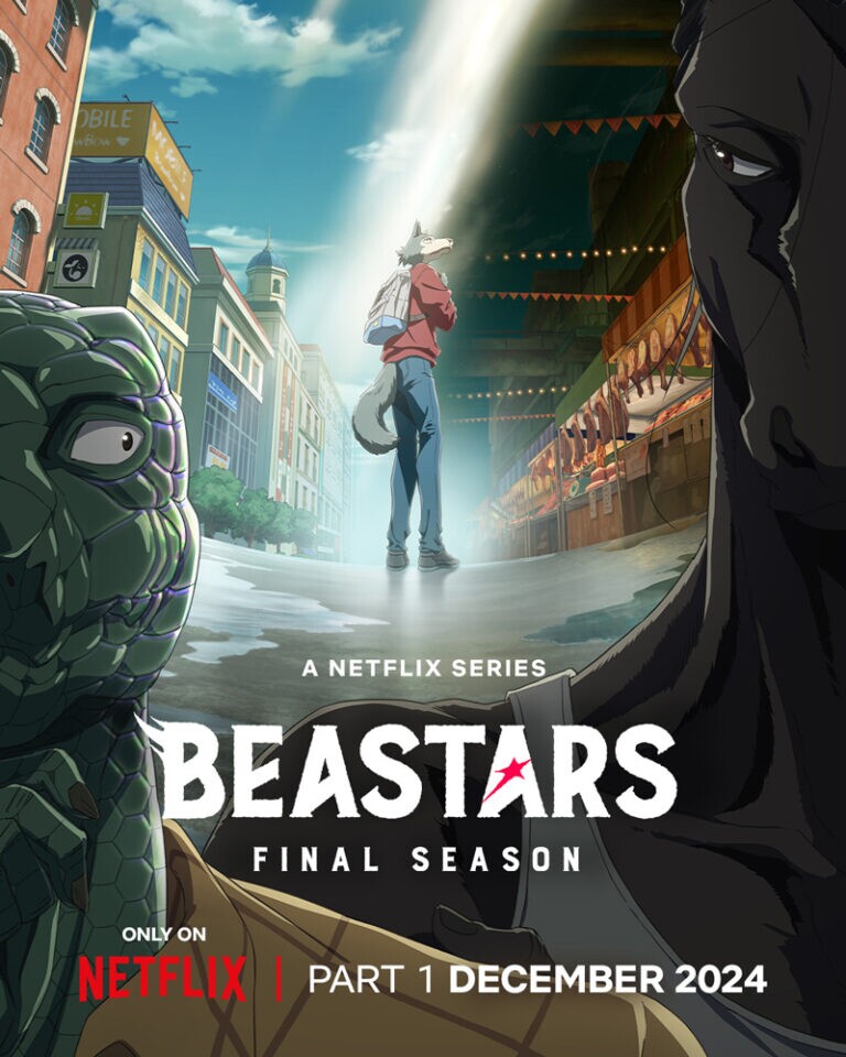 Beastars kehrt zurück, und zwar schon im Dezember 2024. Aber nur mit einem ersten Teil der finalen Staffel.