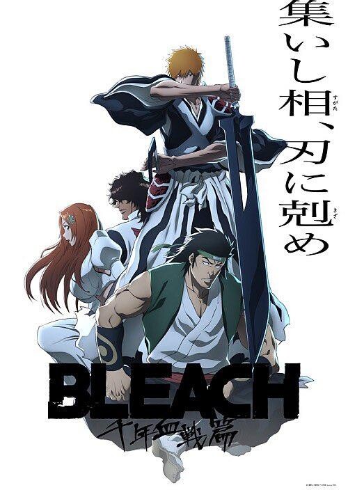 Ichigos Kampf gegen die Quincies geht in Teil 3 von Bleach Thousand-Year Blood War weiter. (Bild: © Pierrot)