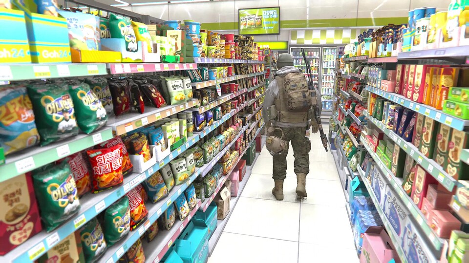 Dieser Supermarkt hat mich ziemlich umgehauen.