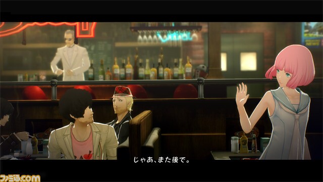 Catherine: Full Body - So sieht die dritte Catherine im PS4-Remake aus. (Quelle: Famitsu)