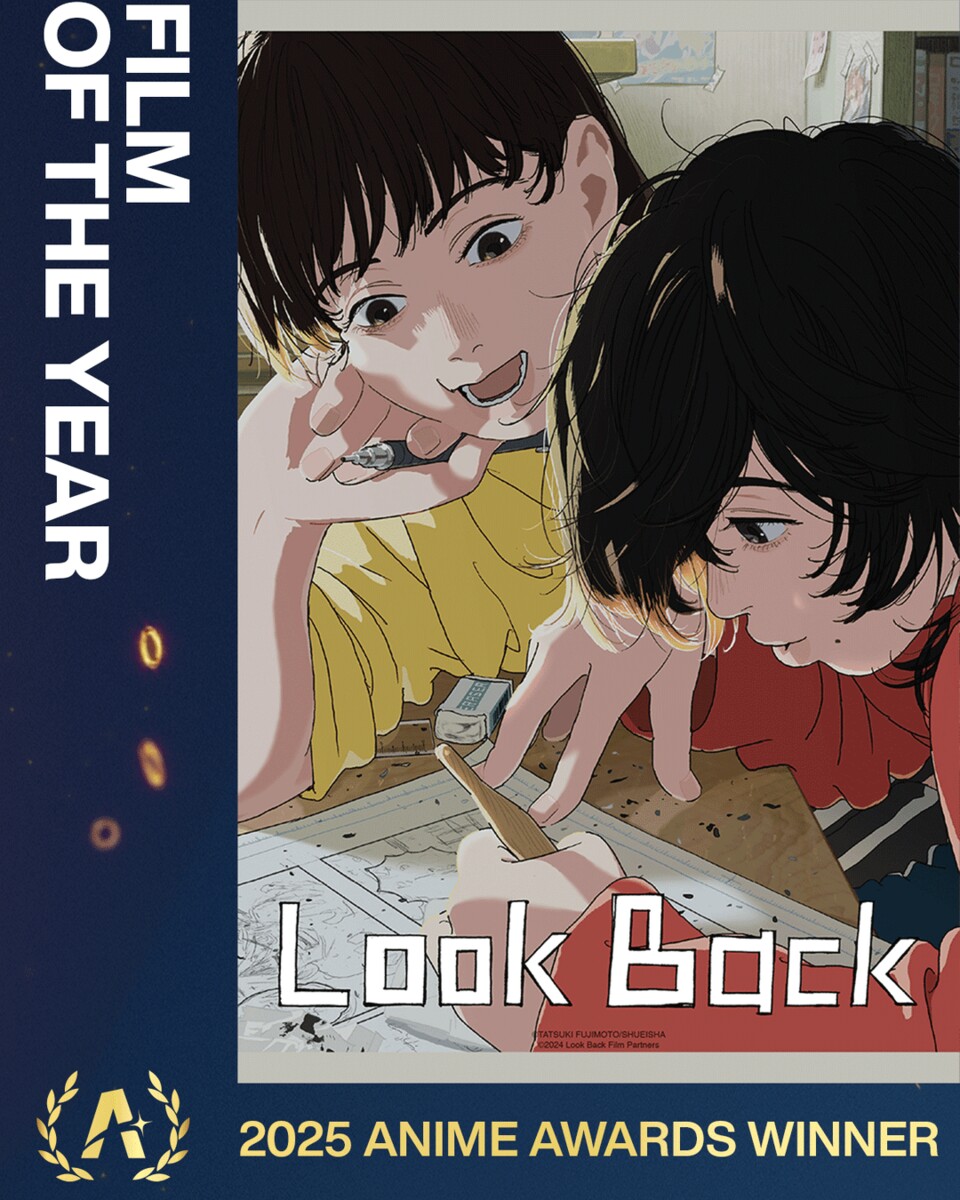 Der Film Look Back von Chainsaw Man-Schöpfer Tatsuki Fujimoto sicherte sich den Titel als bester Anime-Film des Jahres. (Bild: © Crunchyroll)
