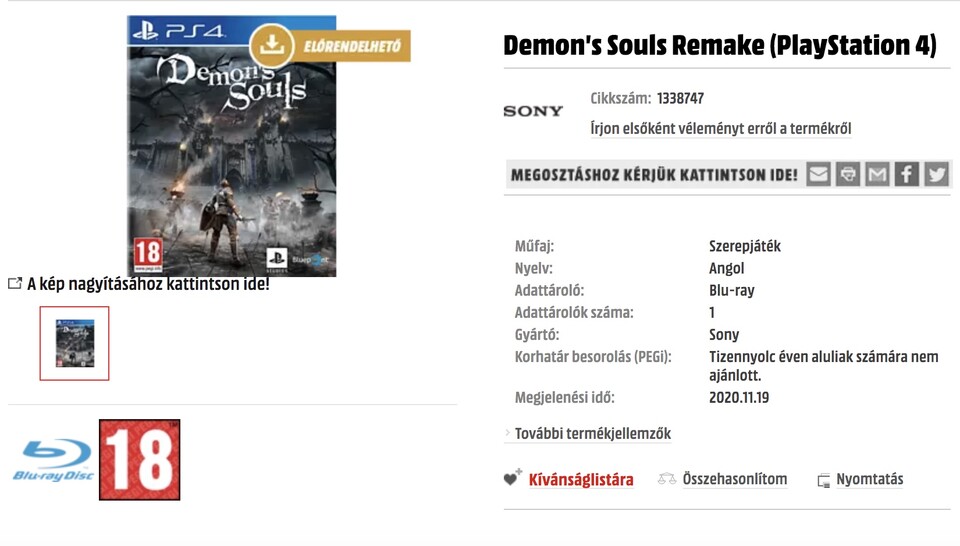 Die Demon's Souls Produktseite des ungarischen Media Markt listet eine PS4-Version des Action-RPG.
