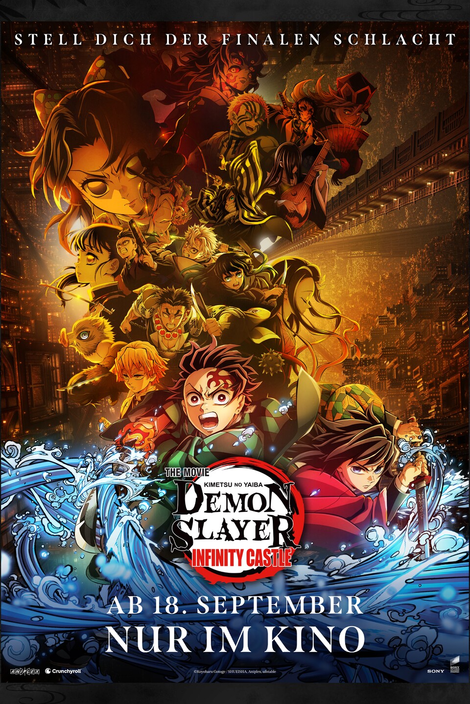 Promo-Poster zum ersten Film der Infinity Castle-Arc-Trilogie von Demon Slayer. (Bild: © Koyoharu Gotouge, Shueisha Ufotable)