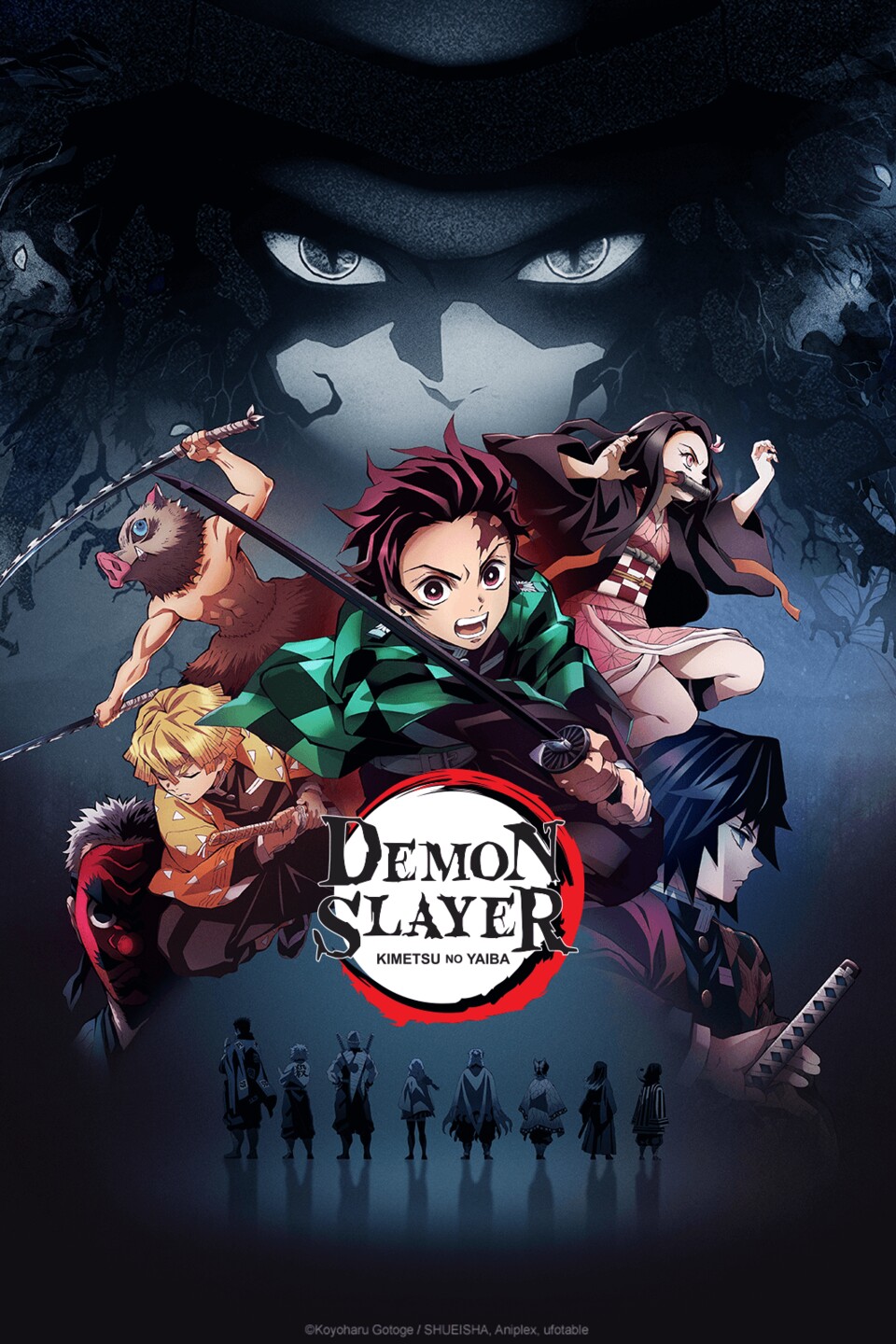 Im Mai könnt ihr die komplette Demon Slayer-Serie bingen. (Bild: © Koyoharu Gotouge Ufoiable)