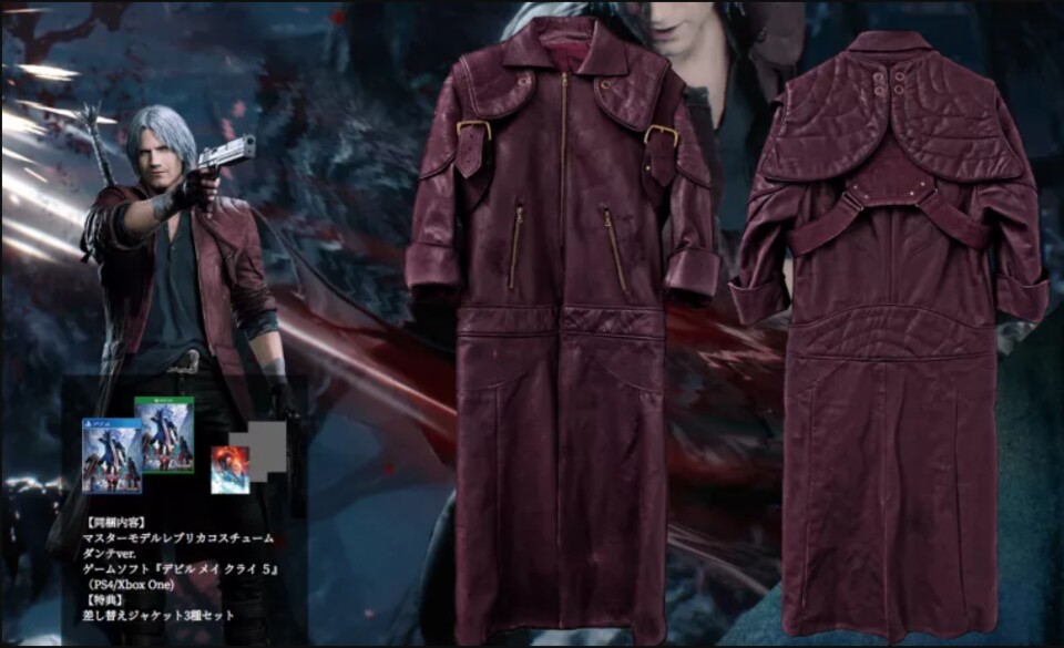 Die Limited Edition von Dante kommt mit dem typischen Ledermantel.