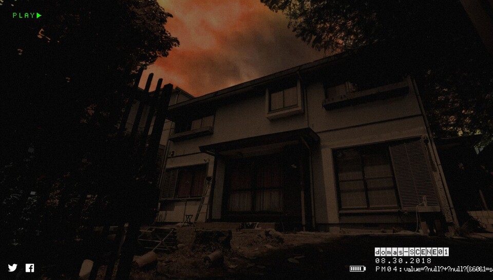 Auf Bandai Namcos mysteriöser Teaser-Webseite sehen wir ein scheinbar verlassenes Haus.
