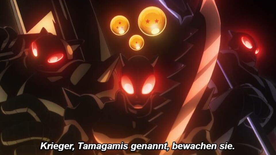 Die Tamagamis konnte noch nie jemand besiegen (Quelle: Toei Animation)