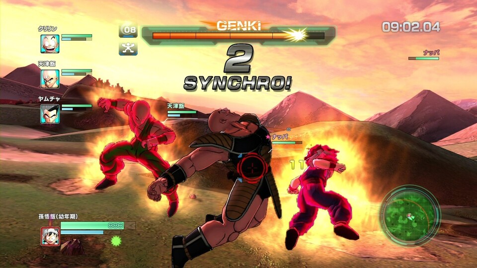 Dragon Ball Z: Battle of Z - Test-Video zum Team-Beat em Up