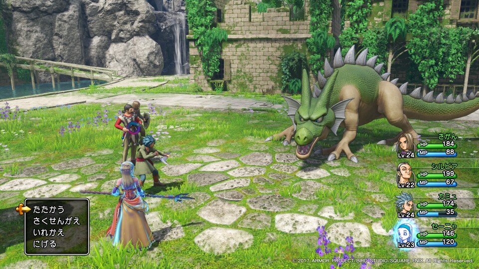 Das grüne Schuppentier stellt sich zum Kampf – die Reihe heißt eben nicht ohne Grund Dragon Quest!