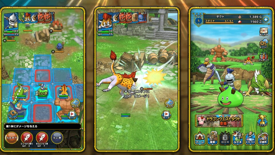 Und so schaut Dragon Quest Tact auf Android und iOS aus. 
