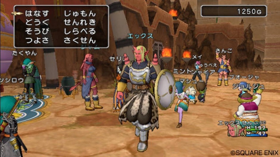Dragon Quest X - Noch gibt es das MMO nur in Japan