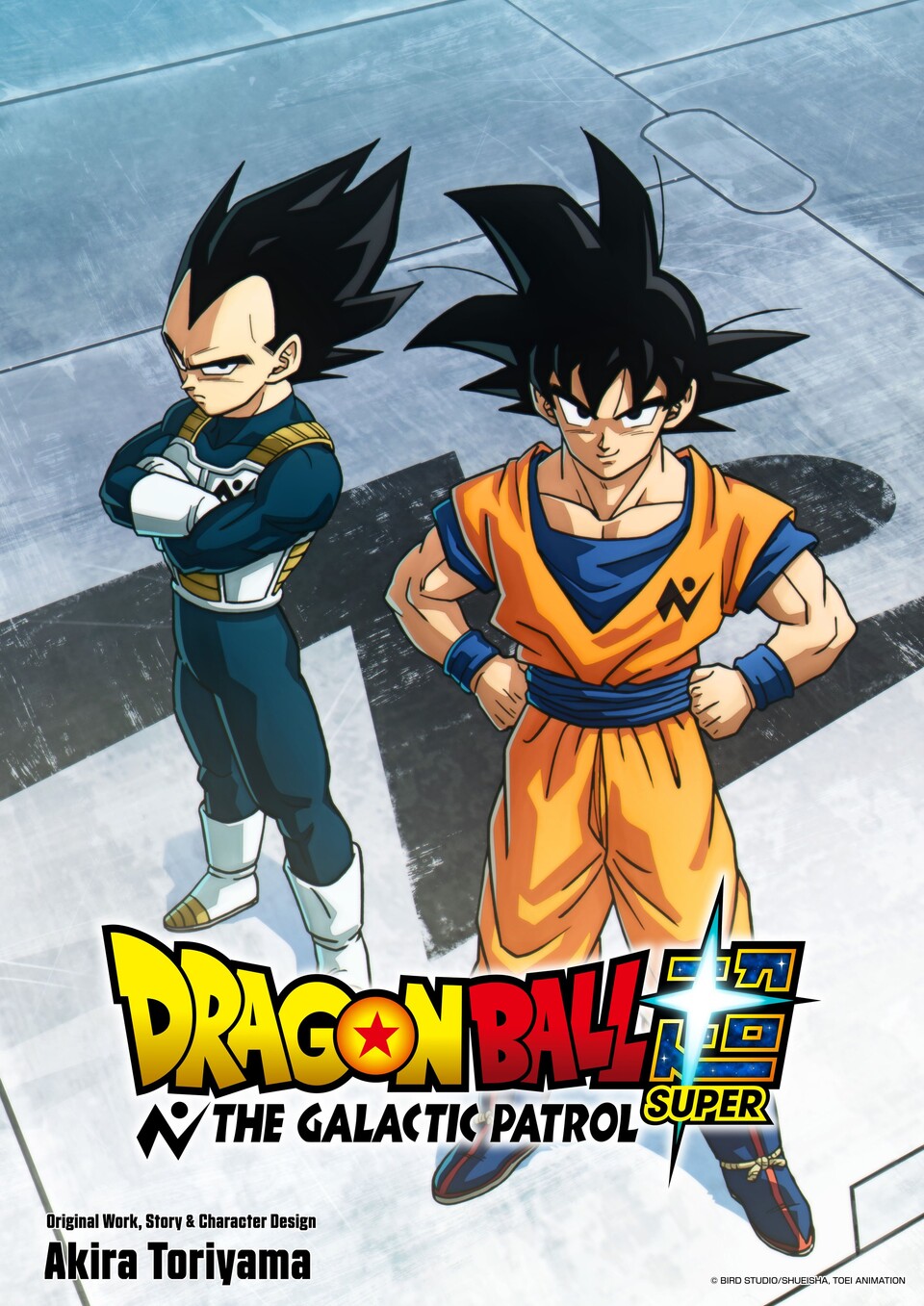 Dragon Ball Super zeigt Son Goku und Vegeta in der nächsten Arc des Animes! (© Akira Toriyama, Shueisha Toei Animation)