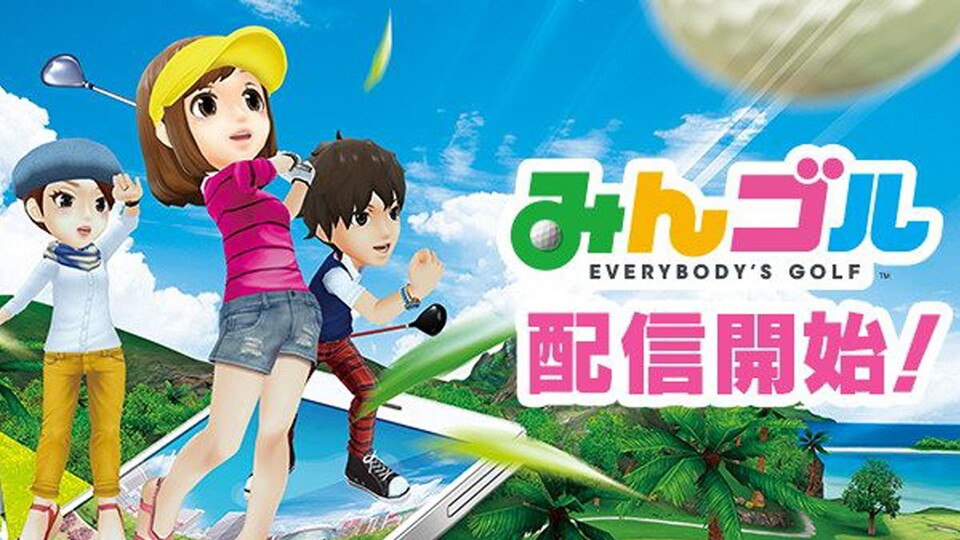 Everybody's Golf gibt es in Japan auch für Smartphones.