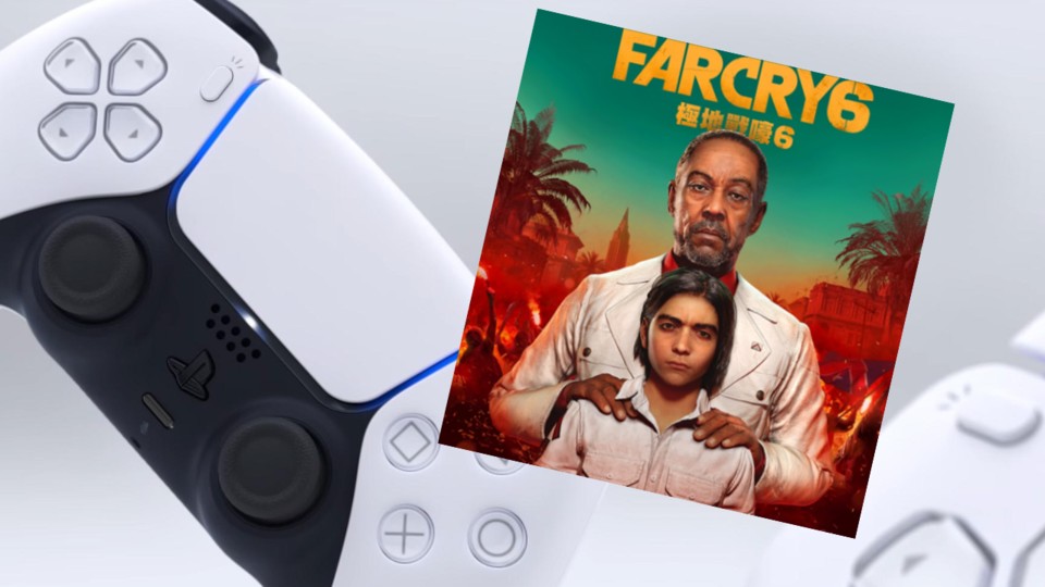 Far Cry 6 ist im PS Store geleakt.