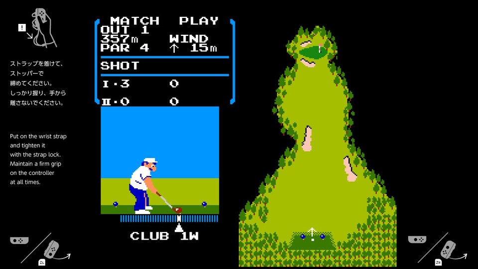 NES Golf war bis vor kurzem als Easter Egg in der Firmware der Switch versteckt. 