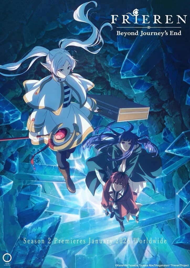 Auch in der zweiten Staffel wird die Elfenmagierin von ihren zwei Schüler*innen Fern und Stark begleitet. (Bild: © Kanehito Yamada, Tsubasa Abe Crunchyroll)