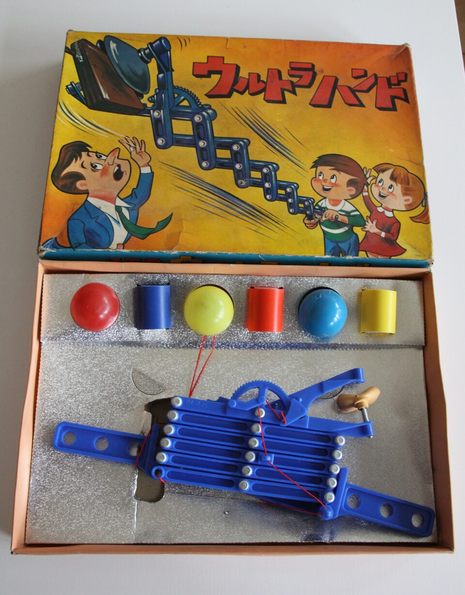 Die Ultra Hand ist das erste Spielzeug, das Game Boy-Vater Gunpei Yokoi für Nintendo entwickelt. 